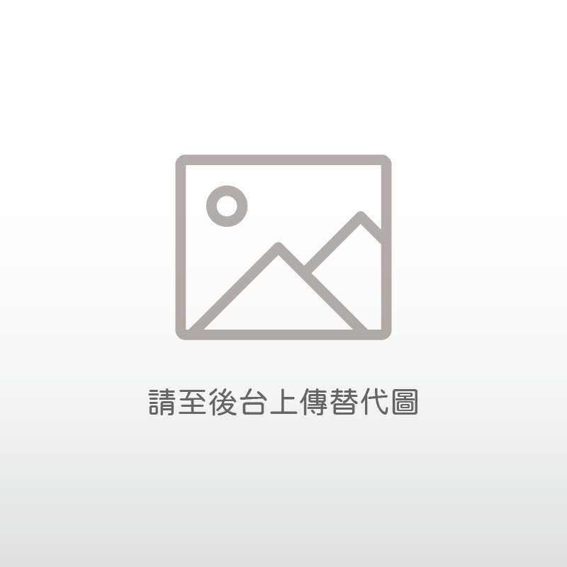 企業永續